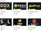 Как выбрать лучшее игровое казино в 2020 году?