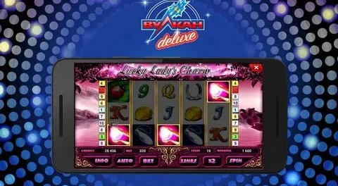 Сайт Вулкан – лучшая площадка для азартных игр