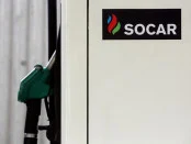 Сотрудничество компании SOCAR и Украины: горизонты для расширения перспектив