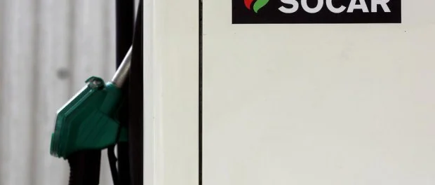 Сотрудничество компании SOCAR и Украины: горизонты для расширения перспектив