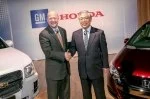 Главные автоновости дня: 04 сентября 2020