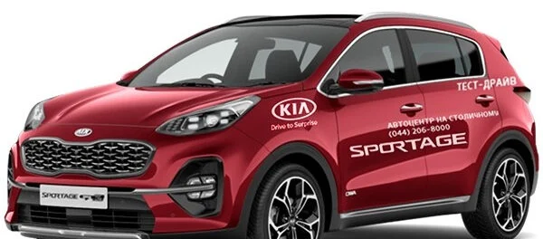 KIA Sportage стал безоговорочным лидером продаж среди новых автомобилей в Октябре!