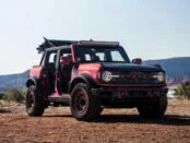 Bronco: еще круче, еще эксклюзивней