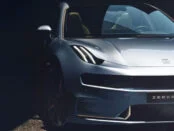 Geely представила первый Zeekr