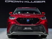 Toyota представила первый Crown SUV