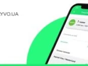 Toplyvo UA — мобильное приложение для выгодных заправок