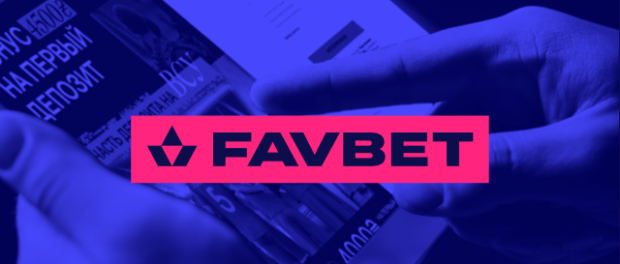 Онлайн-казино FAVBET: Як встановити застосунок для iOS