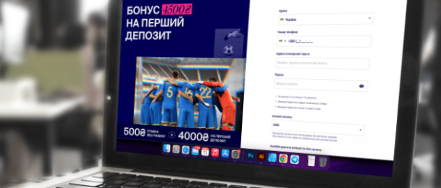 Бонуси за реєстрацію на FAVBET: подвоєння депозиту та інші переваги