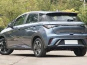 Електромобіль BYD Dolphin EV показали у спеціальній версії