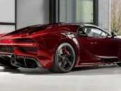 Bugatti Red Dragon отримав 1600 кінських сил