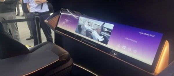 Toyota Boshoku представила концепт мінівена майбутнього