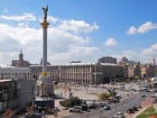 Новини Києва: Свіжі Події та Найважливіші Анонси