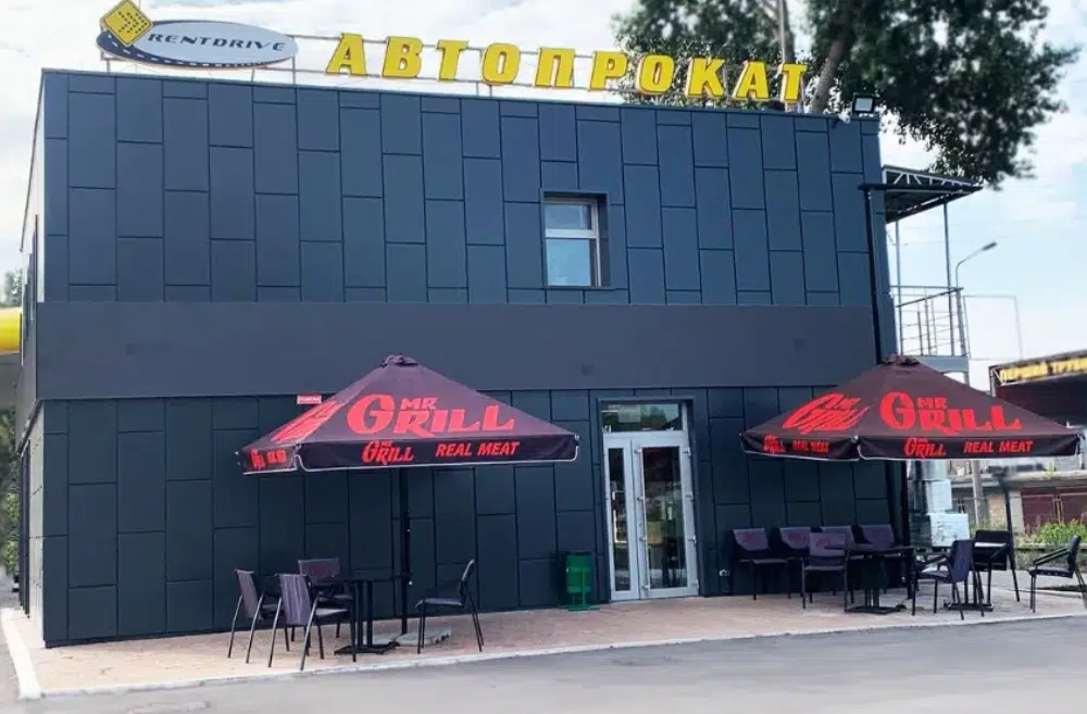 автопрокат RentDrive