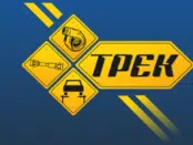 Профессиональный ремонт автокондиционеров,чистка сажевых фильтров в Днепре: сервис ТРЕК