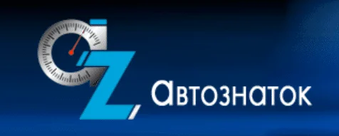 Знімок екрана 2025-09-23 141802.png