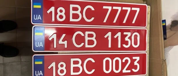 Транзитні номери в Україні: терміни дії, штрафи та що робити при втраті