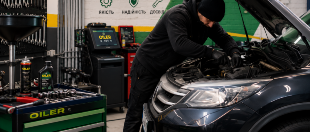 Професійний автосервіс OILER: основні послуги та корисні поради водіям